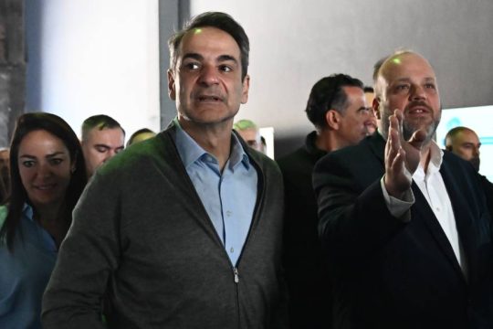 Κυριάκος Μητσοτάκης